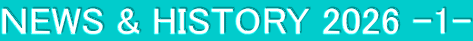 �mEWS & HISTORY 2026 -1-